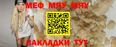 кокс Коммунар