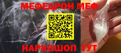 jwh Комсомольск-на-Амуре