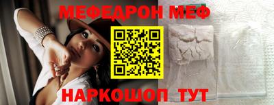 кокс Коммунар