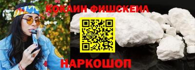 jwh Комсомольск-на-Амуре
