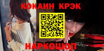 кокс Коммунар