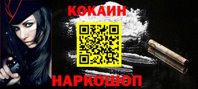 jwh Комсомольск-на-Амуре