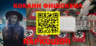 jwh Комсомольск-на-Амуре