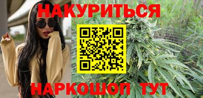 jwh Комсомольск-на-Амуре
