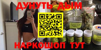 меф VHQ Конаково