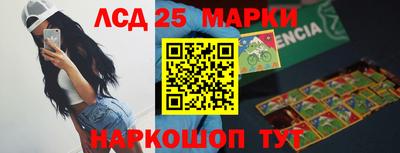 меф VHQ Конаково