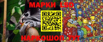 кокс Коммунар