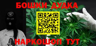jwh Комсомольск-на-Амуре