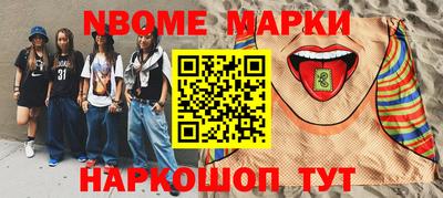 кокс Коммунар