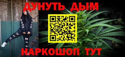кокс Коммунар