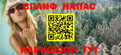 меф VHQ Конаково