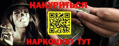 jwh Комсомольск-на-Амуре