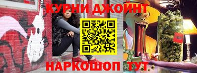 меф VHQ Конаково
