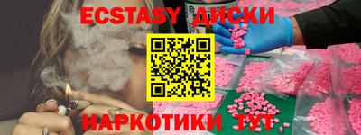 jwh Комсомольск-на-Амуре