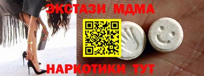 jwh Комсомольск-на-Амуре