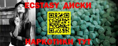 меф VHQ Конаково