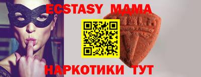 jwh Комсомольск-на-Амуре
