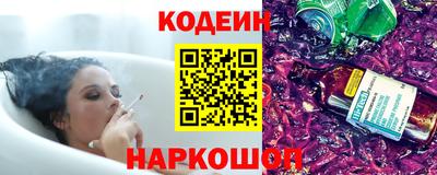 меф VHQ Конаково