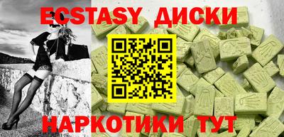 jwh Комсомольск-на-Амуре