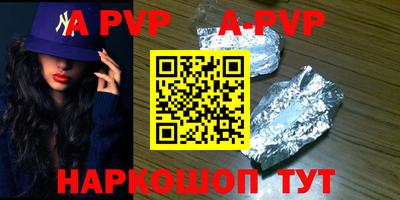 кокс Коммунар