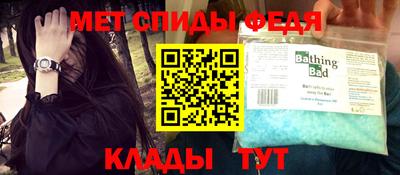 кокс Коммунар