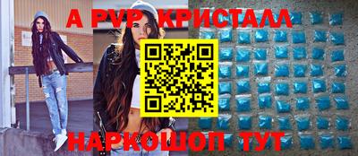 кокс Коммунар