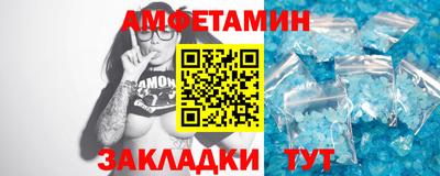 кокс Коммунар