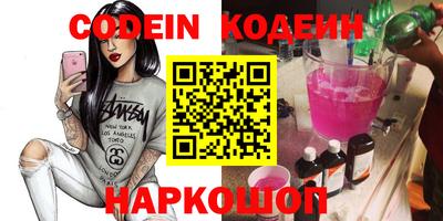 jwh Комсомольск-на-Амуре
