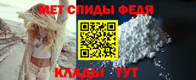 кокс Коммунар