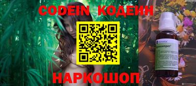 jwh Комсомольск-на-Амуре