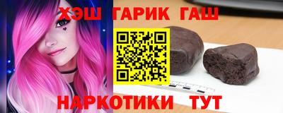 кокс Коммунар