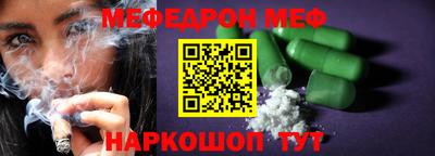 кокс Коммунар