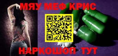 кокс Коммунар