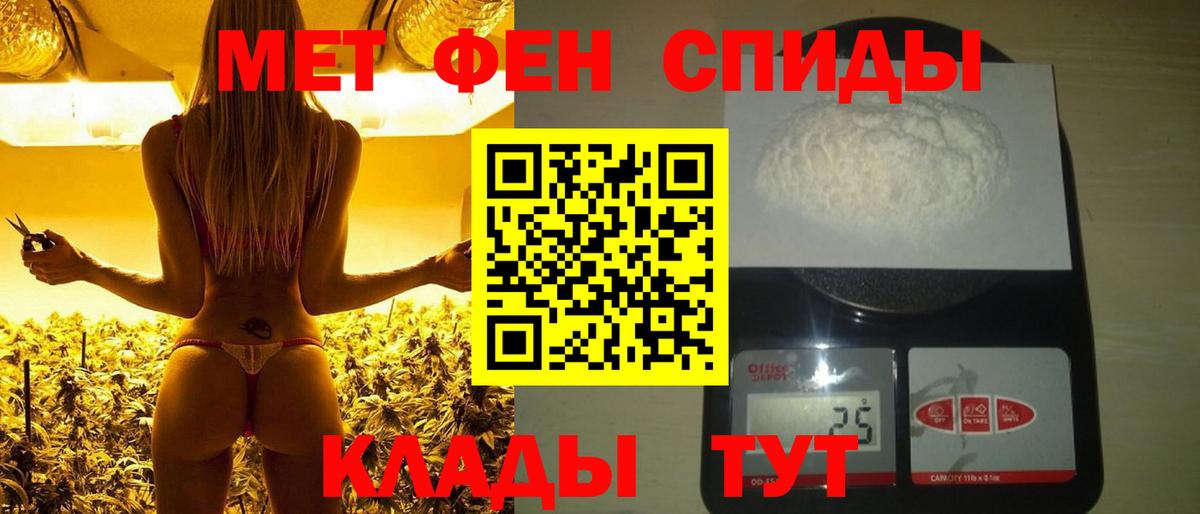 ГАШ Кемерово